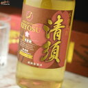 ◎【箱入】愛知　クラフト　本格麦焼酎　清須　35度 700ml