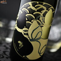 古伊万里　前　monochrome+Gold(モノクローム　プラス　ゴールド) 720ml