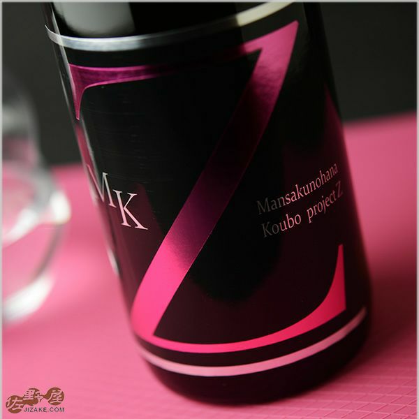 ޤ󤵤β֡ƶٲ츶MK-Z2019 1800ml