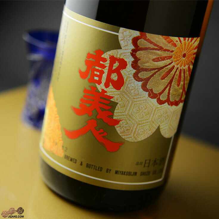 都美人　超上撰 1800ml