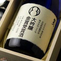 【木箱入】都美人　大吟醸　金賞受賞酒　2009BY 720ml