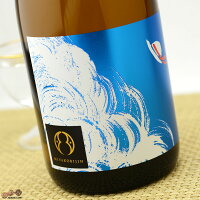 都美人　山廃純米原酒　Rafale(ラファール)　2022BY 1800ml