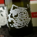 【箱入】蓬莱泉　純米大吟醸「出品酒」 1800ml