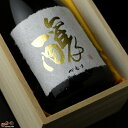 名城酒造 上撰 姫乃路 1.8L瓶 x 6本ケース販売 (清酒) (日本酒) (兵庫)