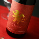 白木久 特別純米酒 CHIMERA(キメラ) 720ml 白木久 特別純米酒 CHIMERA(キメラ) 720ml