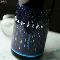 白木久 星降る夜のshirakiku 純米無濾過生原酒