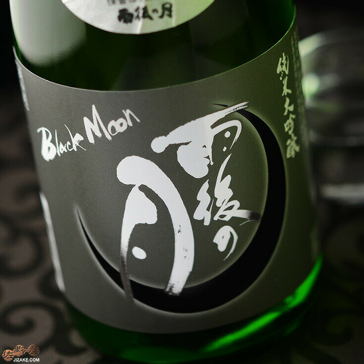 ηBlack Moon(֥åࡼ) 720ml