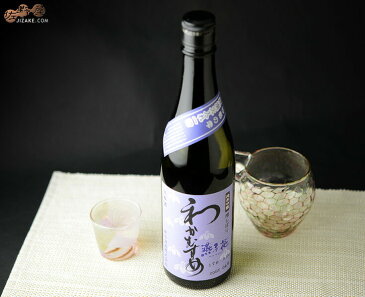 わかむすめ 純米吟醸 燕子花(かきつばた) 火入れ 1800ml