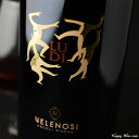 ◎ヴェレノージ ルディ(赤) 750ml