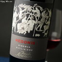 ◎フェウド・アランチョ エドニス リゼルヴァ(赤) 750ml