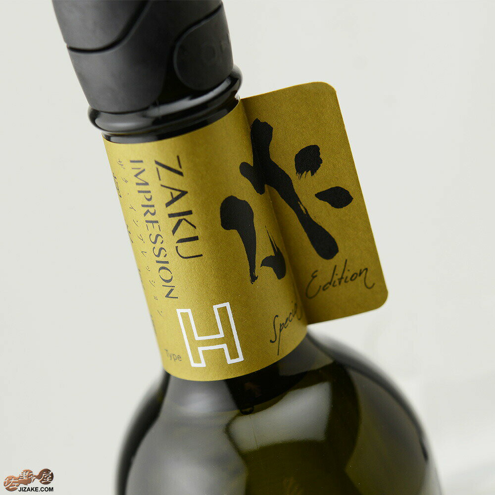 IMPRESSION(ץå)-HƸ 750ml