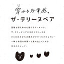 ギフト お菓子 ショコラテリーヌ 送料無料 スイーツ お返し お菓子 お礼 チョコ ギフト 2024 おしゃれ かわいい スイーツ 焼き菓子 お取り寄せ お取り寄せスイーツ テリーヌ ショコラ テリーヌショコラ 濃厚 トレンド 手作り