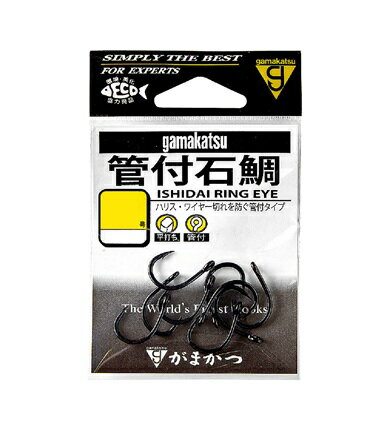 【5枚セット/クリックポスト】 がまかつ(gamakatsu) 鈎 管付石鯛 黒