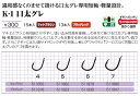 yNbN|XgzJcC`(KATSUICHI) EDEg~ K-1O ubhbh ikatu-baraIj