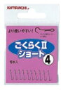 【クリックポスト】カツイチ(KATSUICHI) 背鈎 ごくらく2ショート鮎用仕掛け (katu-as)