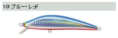 タックルハウス（TACKLEHOUSE）　K-TEN BLUE OCEAN　BKF140　No.101