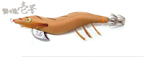 (HAYASHI)ڱ3.5ޥĥС(02P30Nov13)