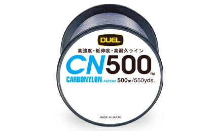 【クリックポスト】 デュエル(DUEL) H3455 CN500 500m 5号（イエロー）