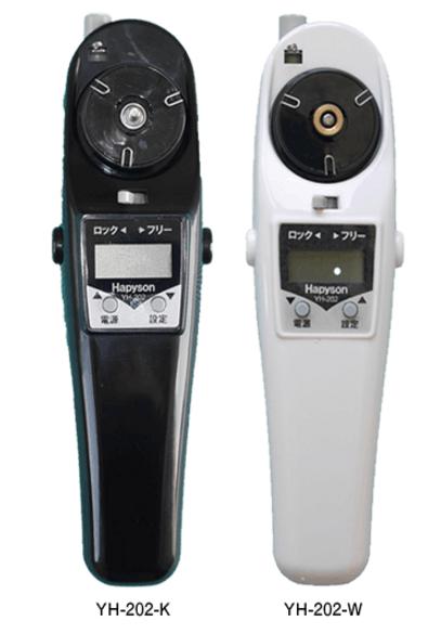 楽天市場】ハピソン yh-203の通販 楽天市場】ハピソン yh-203の通販
