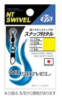 【クリックポスト】NTスイベル スナップ付タル クロ 3号　 (M-SK)