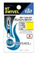 【クリックポスト】NTスイベル　ラウンドスナップNTパワー　クロ 1号 (M-SK)