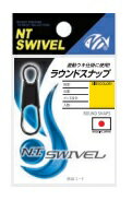 【クリックポスト】NTスイベル　ラウンドスナップ　クロ 4号