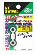 【クリックポスト】NTスイベル NTパワースイベル（大物用） クロ L (M-SK)