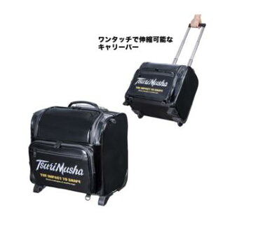 谷山商事(TANIYAMA) 釣武者(上物) Mushaホイールキャリーバッグ