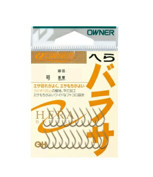 【クリックポスト】オーナー(OWNER) [10767]OH　金バラサ