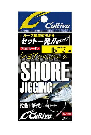 ڥåݥȡۥʡ(OWNER) [66104]ZA104祢󥰥꡼FC30lb8