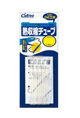 【クリックポスト】オーナー(OWNER) [81218] 熱収縮チューブ　4mm　0.9m巻