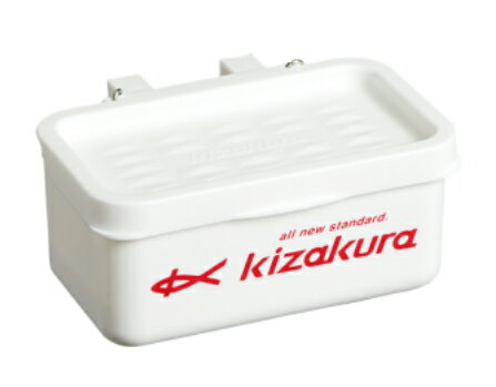 キザクラ(Kizakura) 用品 エサBOX ホワイト