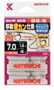 yNbN|XgzJcC`(KATSUICHI) Fގd| BS-5 ړwJd| ikatu-asj