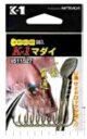 【クリックポスト】カツイチ(KATSUICHI) 磯・船・波止 K-1マダイ ゴールド (katu-baraI)