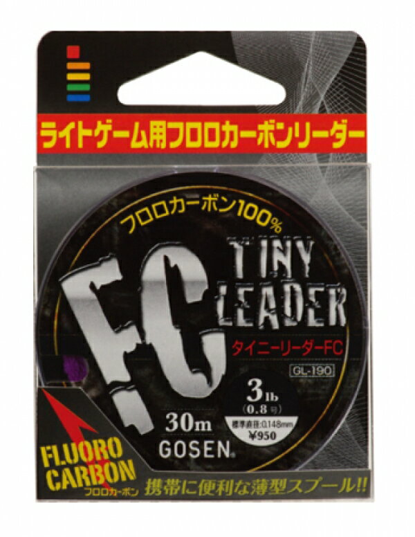 ゴーセン(GOSEN) 　フロロカーボン　タイニーリーダーFC　30m　ナチュラル　2.5lb(0.6号)〜6lb(1.5号) ..