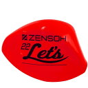 yNbN|XgzLUN(Kizakura) EL ZENSOH 22 Letfs i22bcj M-0 bh