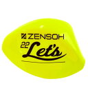 LUN(Kizakura) EL ZENSOH 22 Letfs i22bcj L-0Vu fB[vCG[