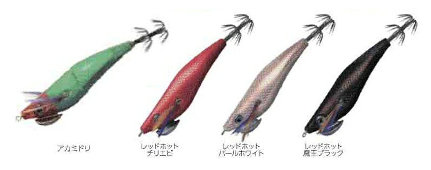 【クリックポスト】 キザクラ(Kizakura) Egibow YARI DROPPER EB 【ヤリドロッパーイービー】