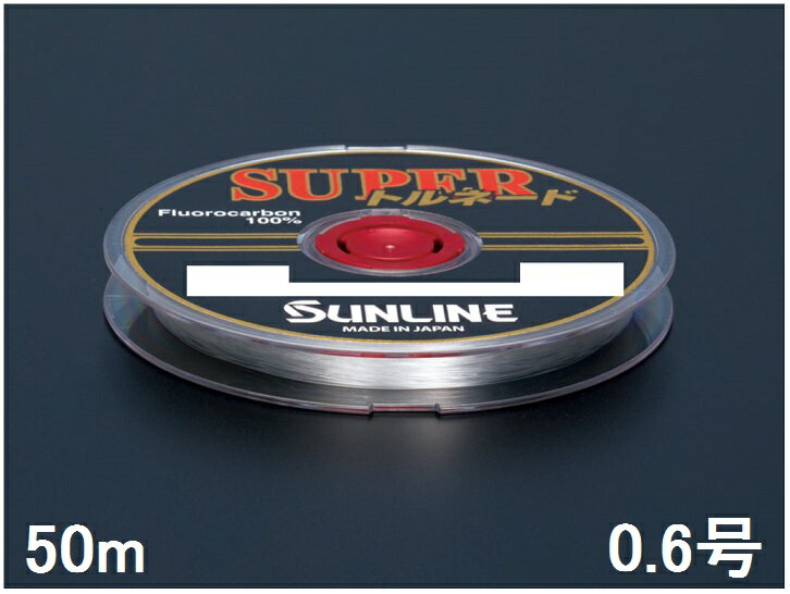 TC(SUNLINE) nX X[p[gl[h 50m tJ[{ 0.6