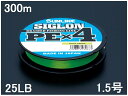 TC(SUNLINE) PEC SIGLON(VO) PE~4 CgO[ 300mP 25LB 1.5