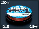 サンライン(SUNLINE) PEライン SIGLON(シグロン) PE×4 マルチ力ラ― 200m単 12LB 0.8号