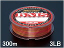 サンライン(SUNLINE) フロロカーボンライン シューター・FC スナイパー BMS AZAYAKA 300m 3LB