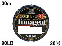 TC(SUNLINE) tJ[{C \eBCg ciM[gFC 30m 90LB 26