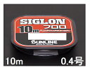 TC(SUNLINE) tJ[{C SIGLON(VO)t 10mP 1LB 0.4