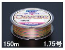 サンライン(SUNLINE) ナイロンライン 磯スペシャル Osyare(オシャレ) 150m単 1.75号