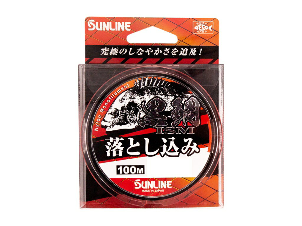 饤(SUNLINE)ʥISMȤ100mñ2楪