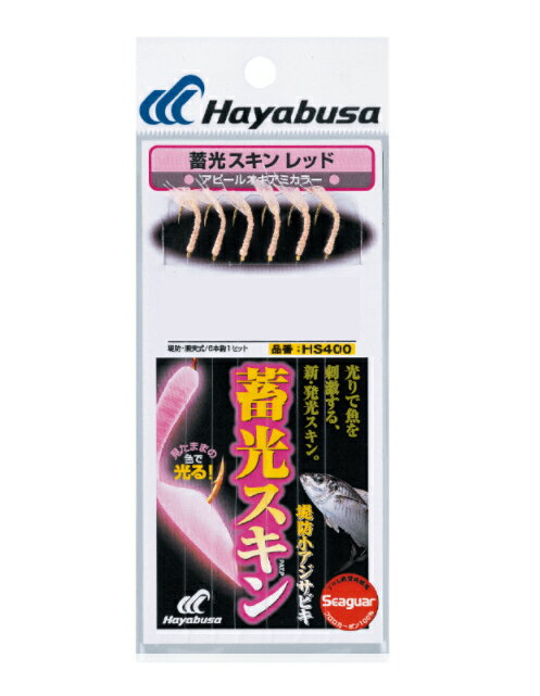 ϥ֥(Hayabusa)[HS400]ɾܥå5ϥꥹ1(M-SB)