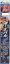 ハヤブサ(Hayabusa)　サビキ 【SD824】船極沖メバル ケイムラサバ皮ミックスフラッシャー 10本　14〜16号 【メール便発送可】 (SBK) (SH-NM)
