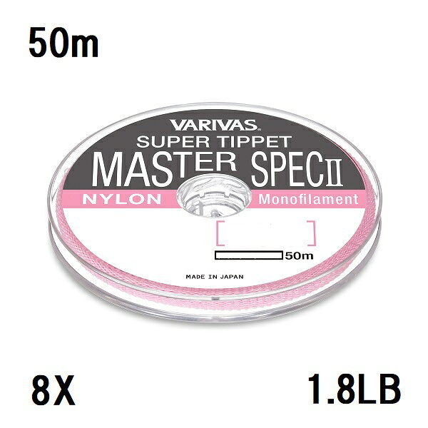 ڥåݥȡۥХХ(VARIVAS) ѡƥڥå ޥڥåII Υʥ 50m 8X 1.8LB (VAR-F)