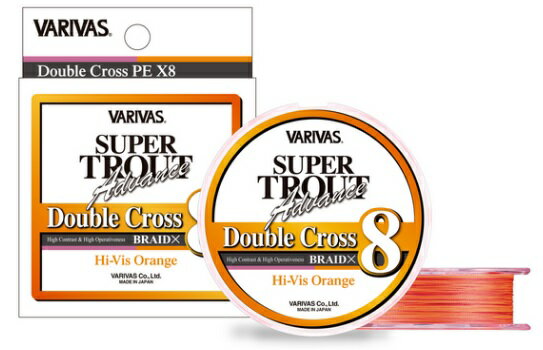 【クリックポスト】バリバス(VARIVAS)　スーパートラウト アドバンス ダブルクロス PE X8 ハイビスオレ..